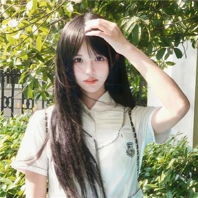 真实或大胆
